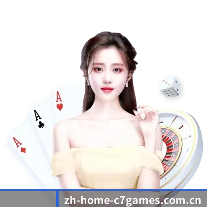 韦德体育 APP 界面